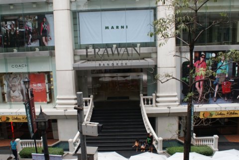 Erawan. Klik for stort billede. Erawan