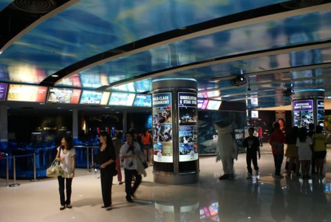 Siam Ocean World. Klik for stort billede. Siam Ocean World
