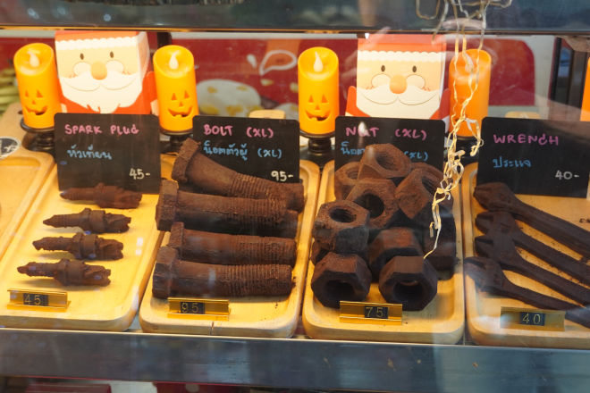 Gamle, rustne metaldele