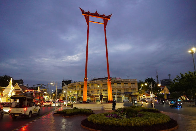 Giant swing