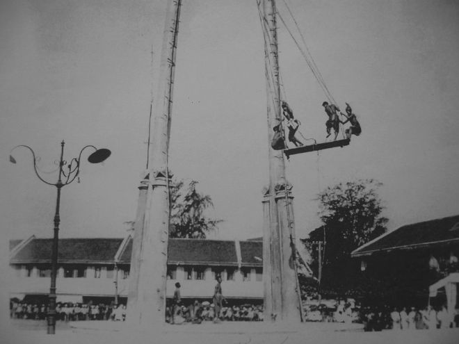 The Giant Swing