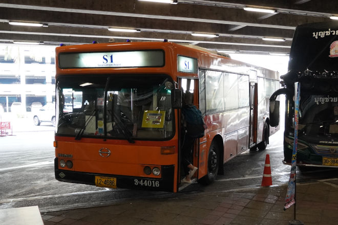 Bus S1