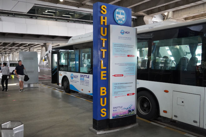 Shuttlebus
