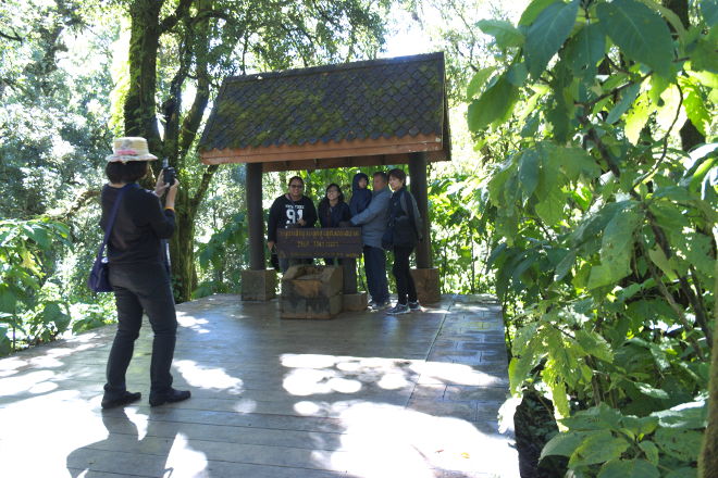 Thailands højeste punkt