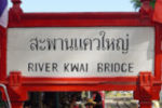 River Kwai Bridge