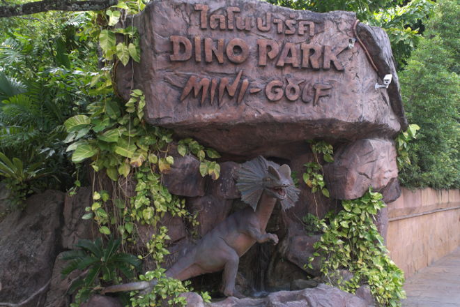 Dino Park
