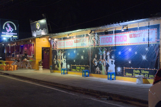 Kabaret i Bang Niang