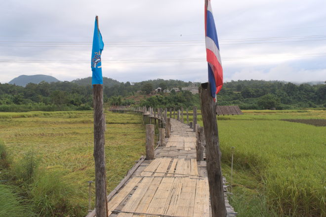 Su Tong Pae Bridge