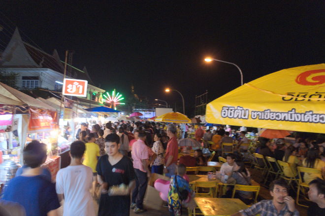 Naga Fireball Festival