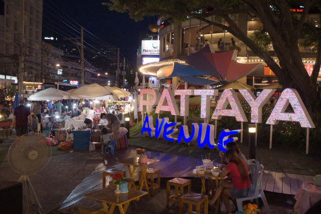 Pattaya Avenue