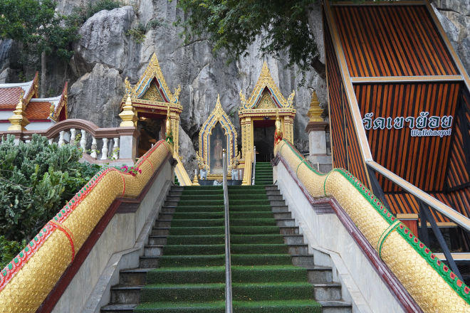 Khao Yoi Cave