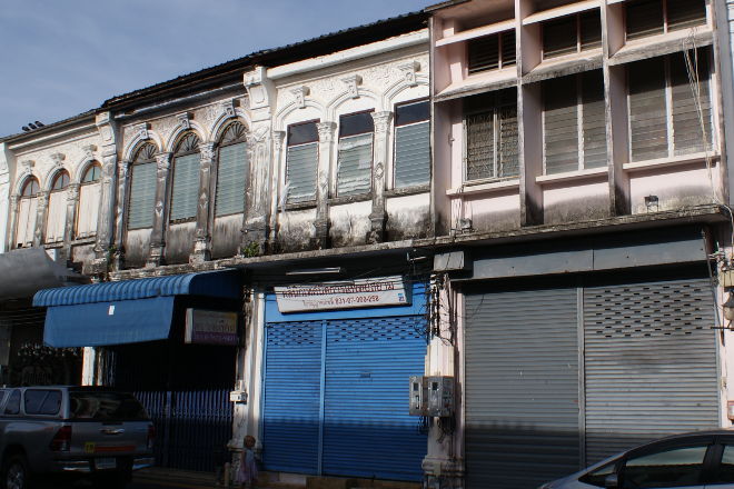 Sino-portugisiske huse