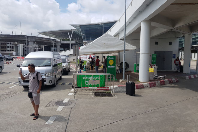 Opsamlingsområde for Grab