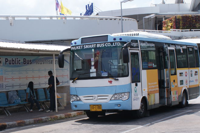 Phuket Smart Bus