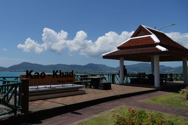 Kao-Khad Viewpoint