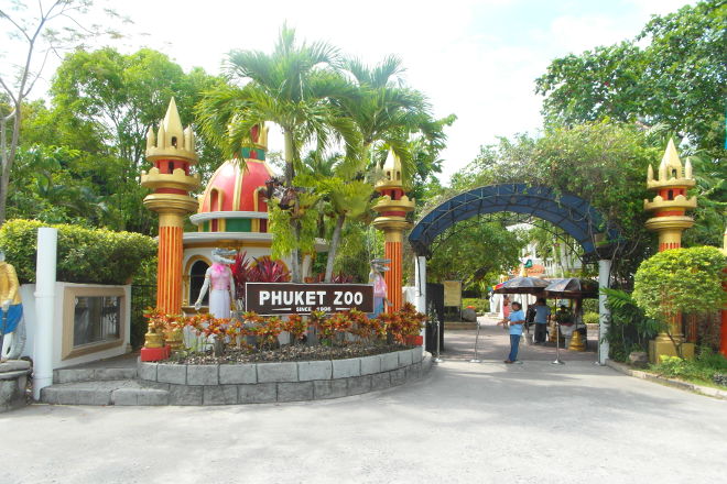 Phuket Zoo