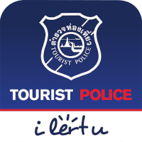 Tourist Police