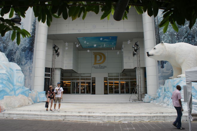 Palladium