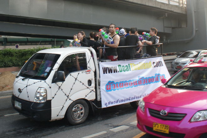 Et vognlæs skydeklare thaier