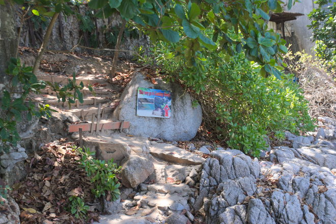 Skilt til Laem Sing Beach