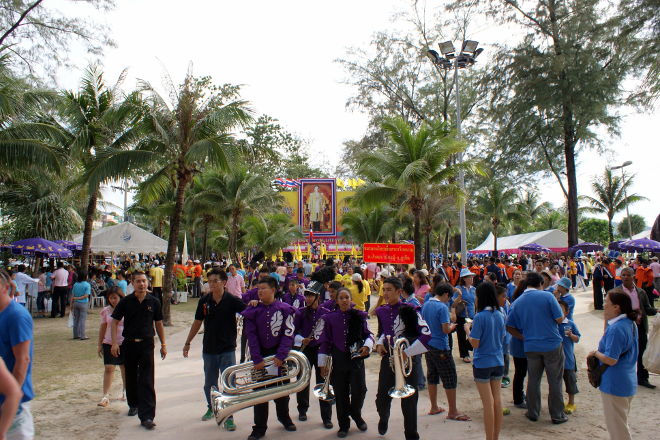 Patong Beach, Loma Park