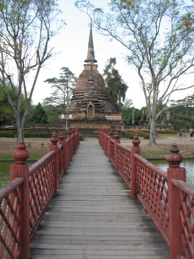 Wat Sa Si