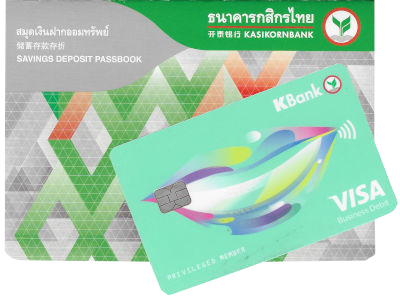 Bankbog og -kort