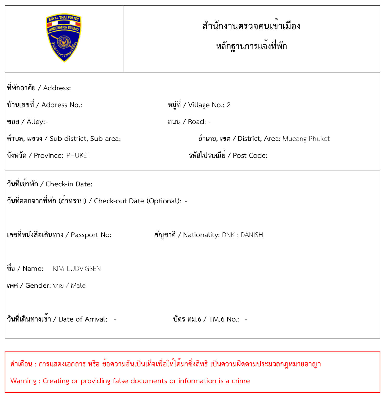 Hvis billedet ikke vises, så prøv at indlæse siden igen.